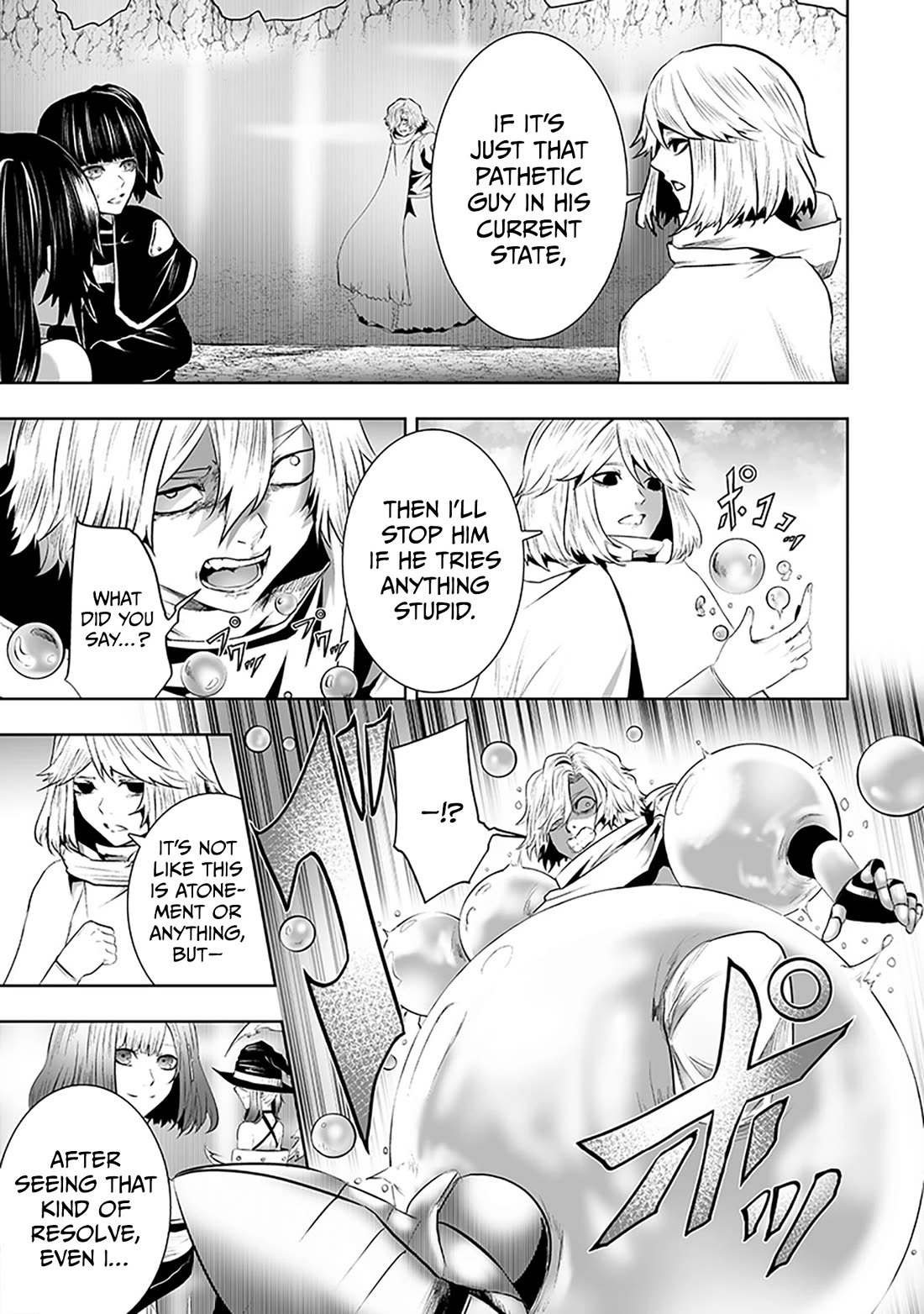 I'm the Only One with a Failure of a Skill in Another World's Summoning Rebellion — Until the Weakest Skill [Absorption] Swallows Everything Chapter 116 page 9 - Chapter 116