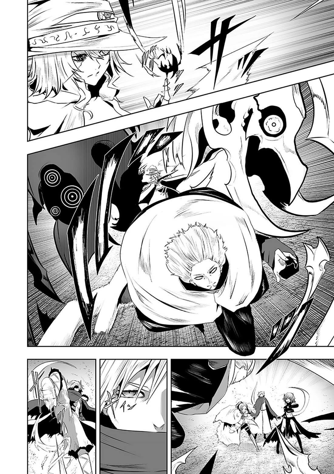 I'm the Only One with a Failure of a Skill in Another World's Summoning Rebellion — Until the Weakest Skill [Absorption] Swallows Everything Chapter 117 page 11 - Chapter 117
