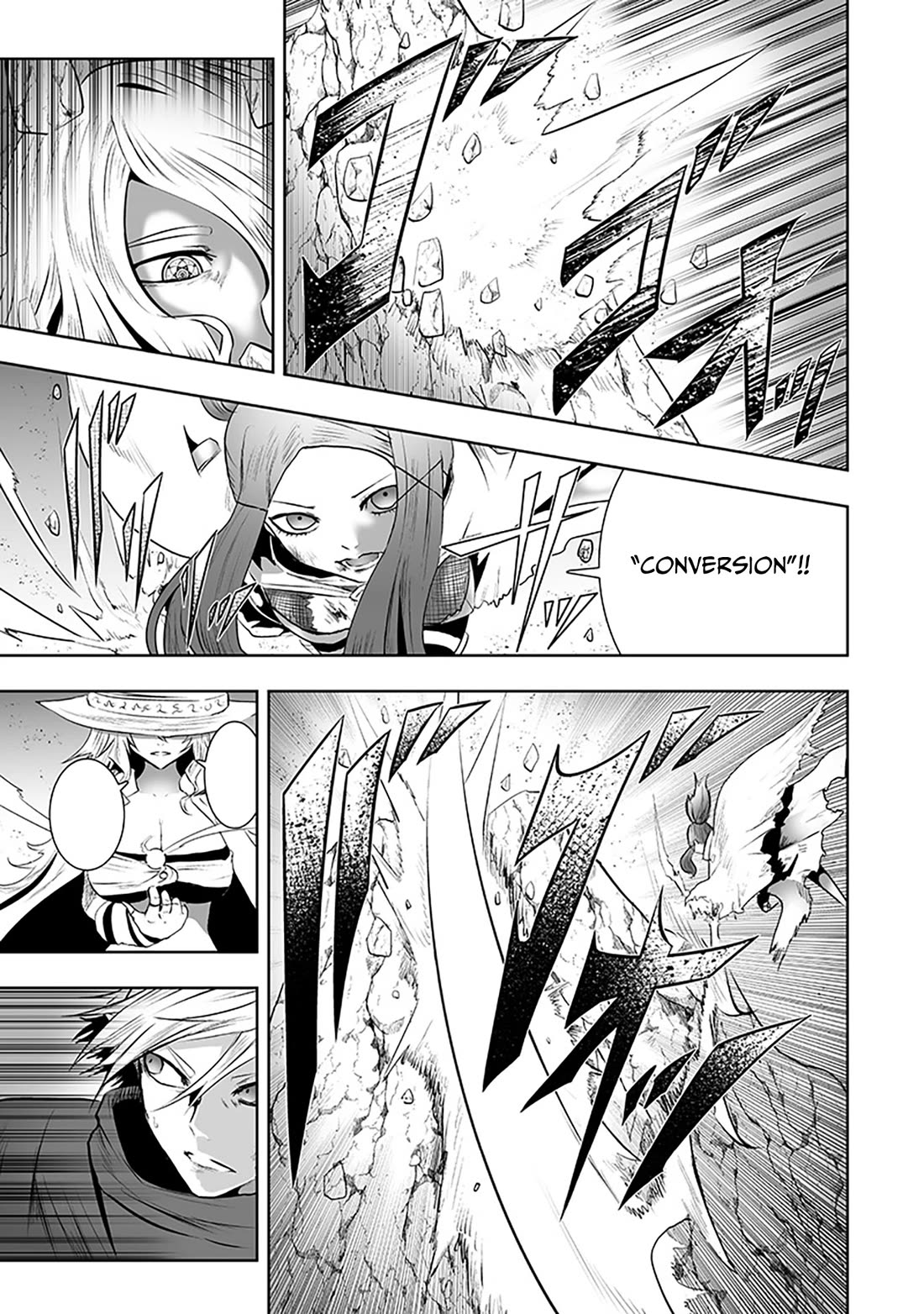 I'm the Only One with a Failure of a Skill in Another World's Summoning Rebellion — Until the Weakest Skill [Absorption] Swallows Everything Chapter 117 page 14 - Chapter 117