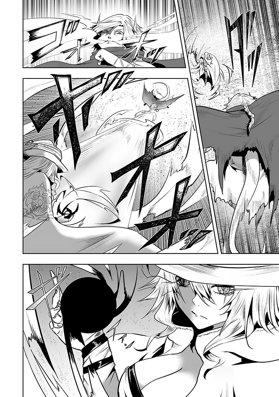 I'm the Only One with a Failure of a Skill in Another World's Summoning Rebellion — Until the Weakest Skill [Absorption] Swallows Everything Chapter 117 page 15 - Chapter 117