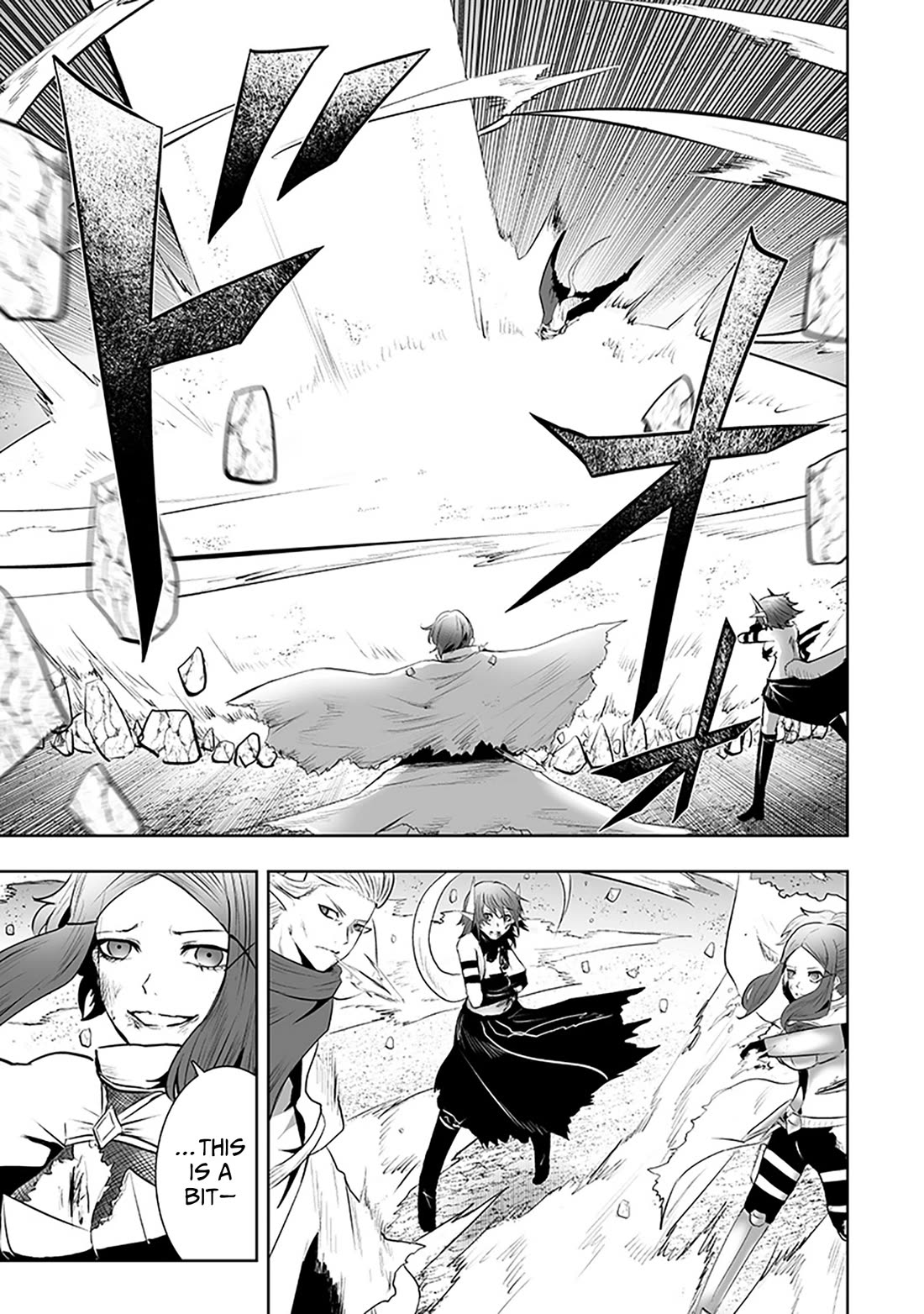 I'm the Only One with a Failure of a Skill in Another World's Summoning Rebellion — Until the Weakest Skill [Absorption] Swallows Everything Chapter 117 page 16 - Chapter 117