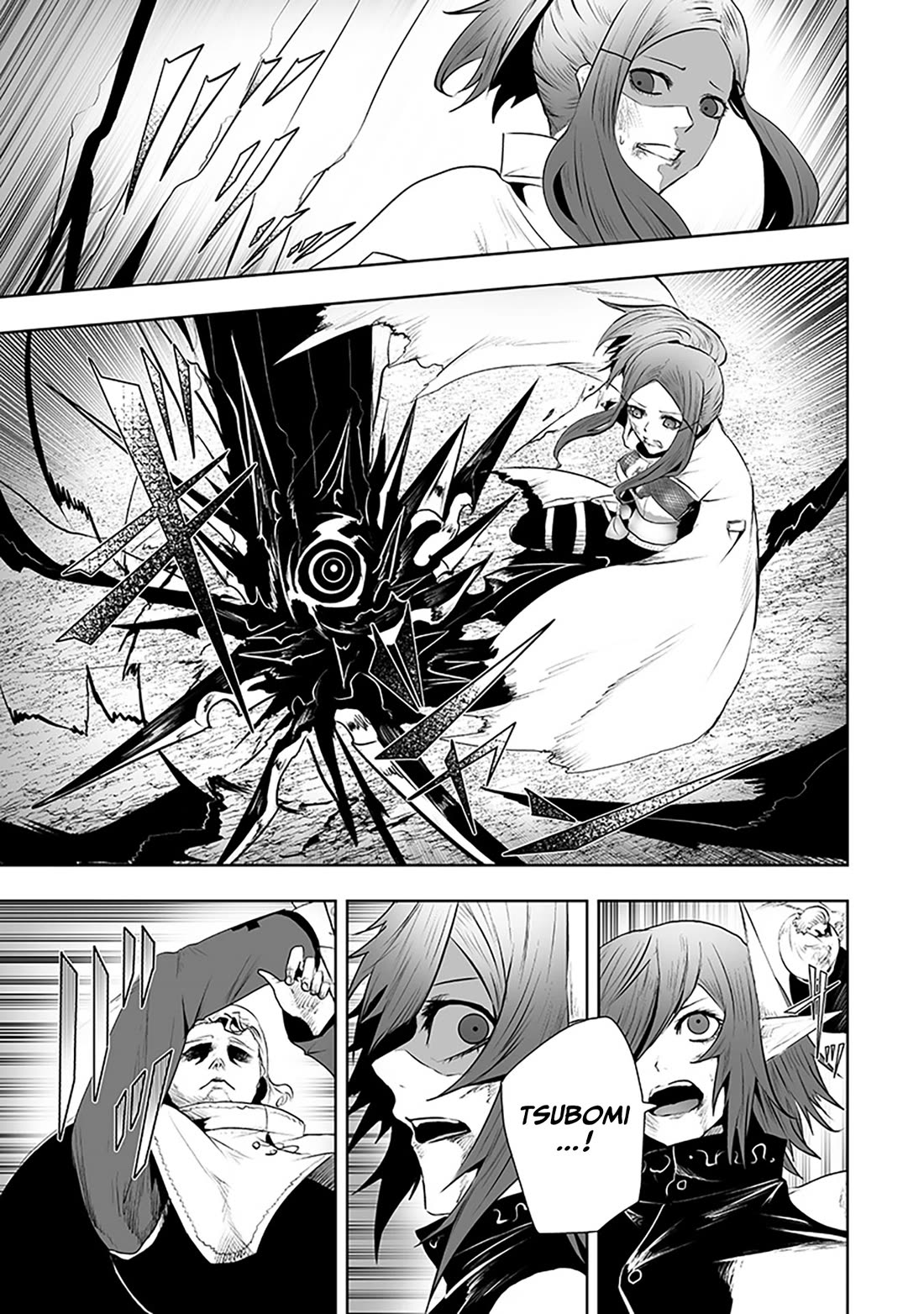 I'm the Only One with a Failure of a Skill in Another World's Summoning Rebellion — Until the Weakest Skill [Absorption] Swallows Everything Chapter 117 page 6 - Chapter 117