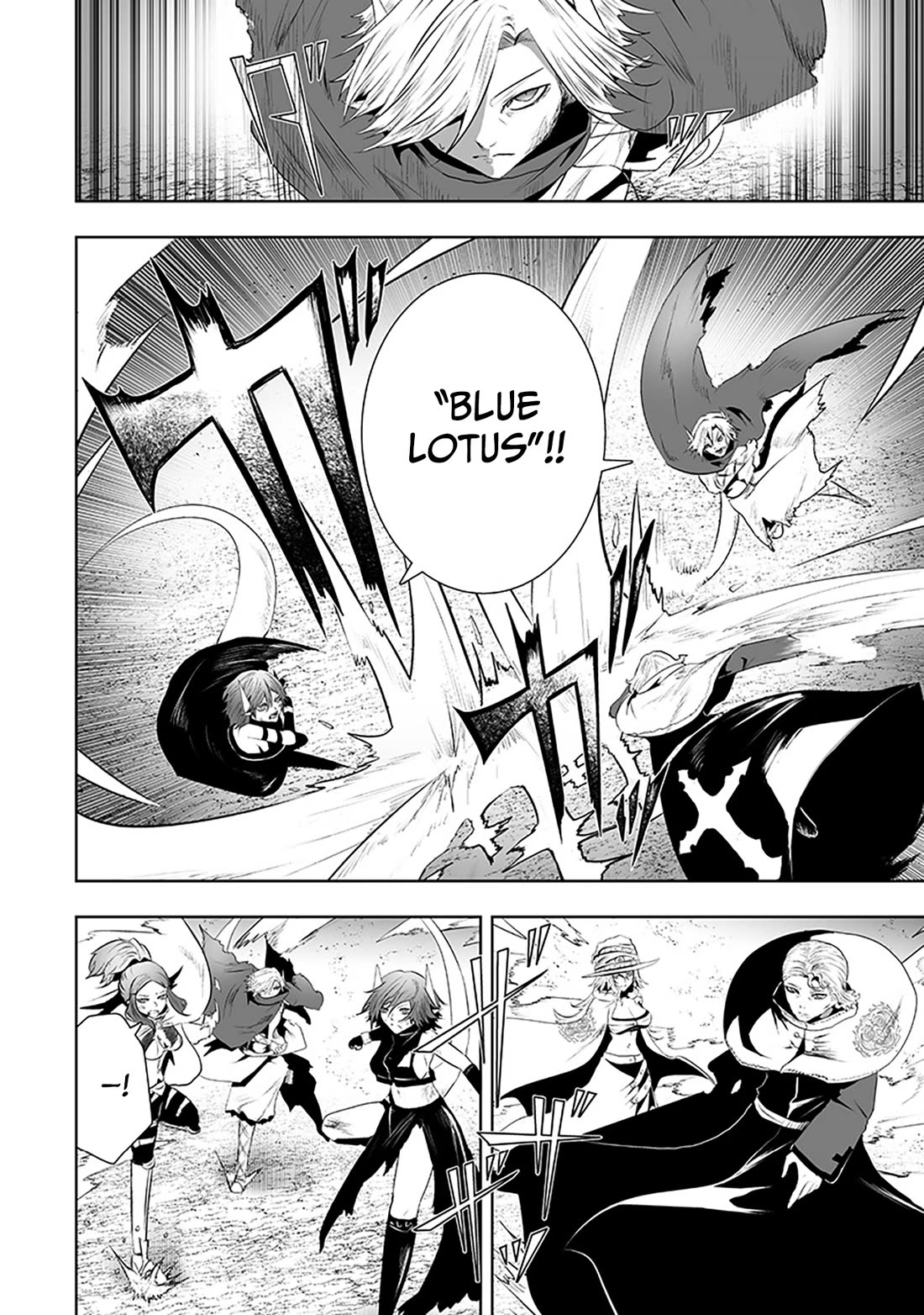 I'm the Only One with a Failure of a Skill in Another World's Summoning Rebellion — Until the Weakest Skill [Absorption] Swallows Everything Chapter 117 page 7 - Chapter 117