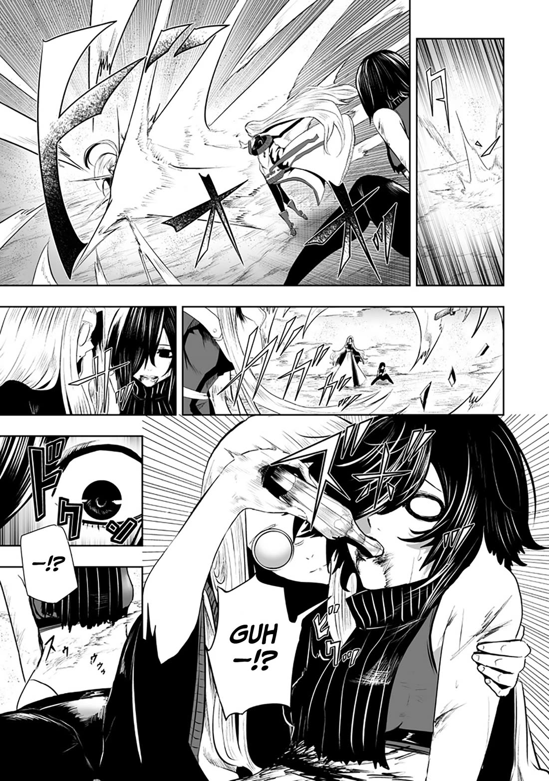 I'm the Only One with a Failure of a Skill in Another World's Summoning Rebellion — Until the Weakest Skill [Absorption] Swallows Everything Chapter 118 page 16 - Chapter 118