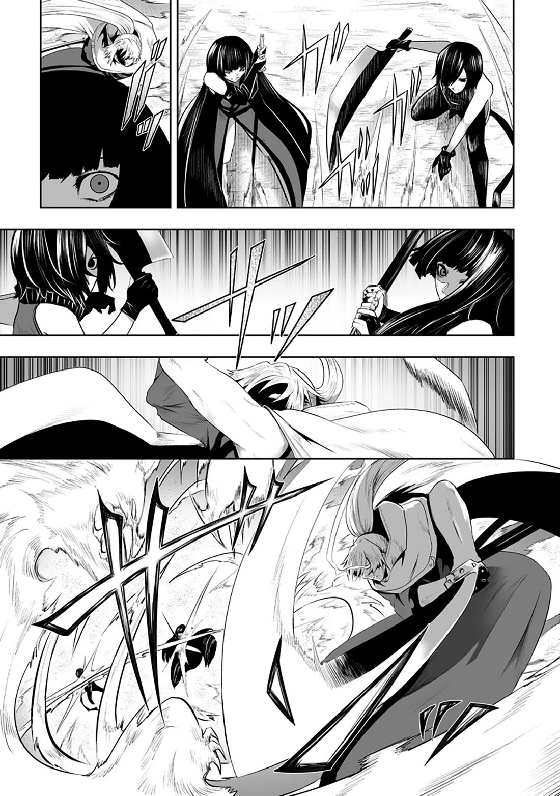 I'm the Only One with a Failure of a Skill in Another World's Summoning Rebellion — Until the Weakest Skill [Absorption] Swallows Everything Chapter 118 page 4 - Chapter 118