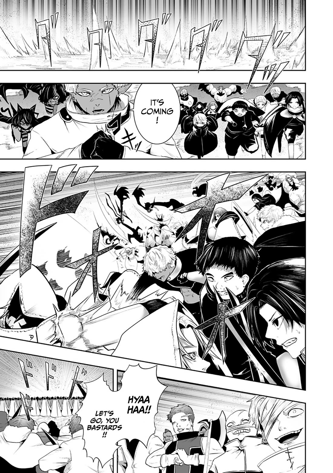 I'm the Only One with a Failure of a Skill in Another World's Summoning Rebellion — Until the Weakest Skill [Absorption] Swallows Everything Chapter 118 page 6 - Chapter 118