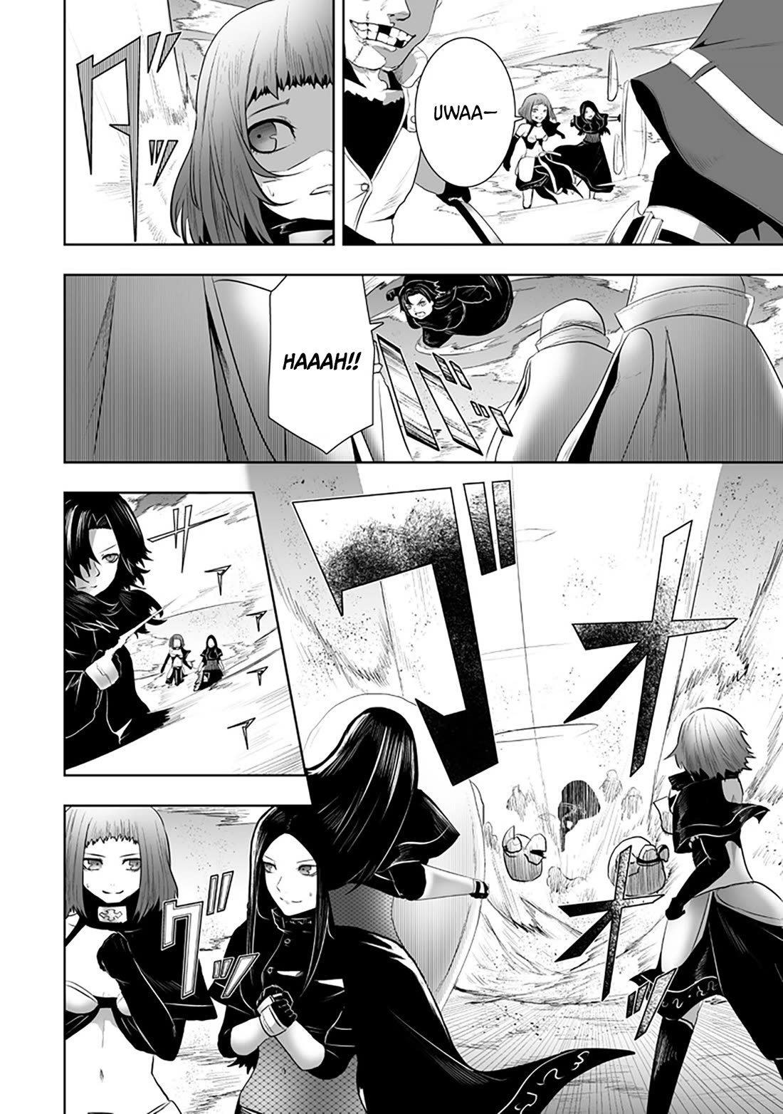 I'm the Only One with a Failure of a Skill in Another World's Summoning Rebellion — Until the Weakest Skill [Absorption] Swallows Everything Chapter 118 page 7 - Chapter 118
