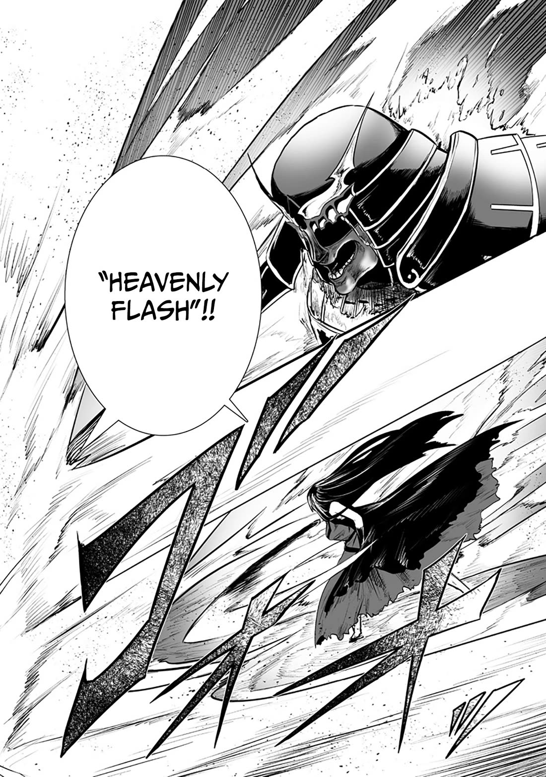I'm the Only One with a Failure of a Skill in Another World's Summoning Rebellion — Until the Weakest Skill [Absorption] Swallows Everything Chapter 119 page 11 - Chapter 119