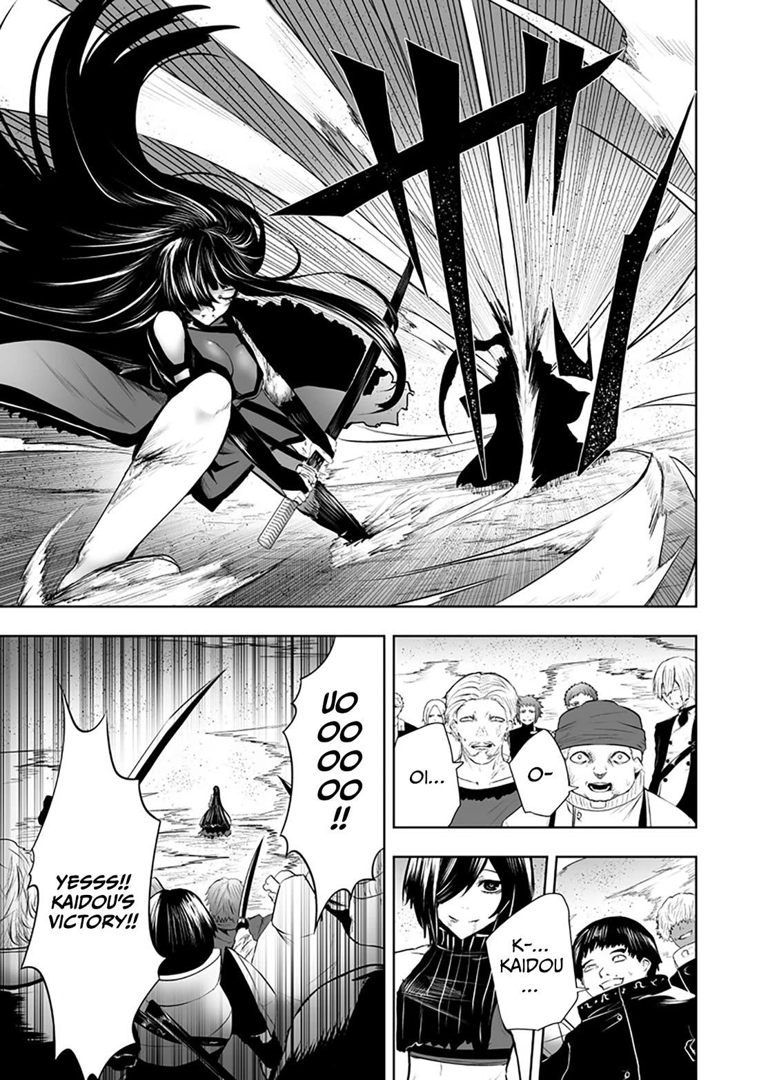 I'm the Only One with a Failure of a Skill in Another World's Summoning Rebellion — Until the Weakest Skill [Absorption] Swallows Everything Chapter 119 page 14 - Chapter 119