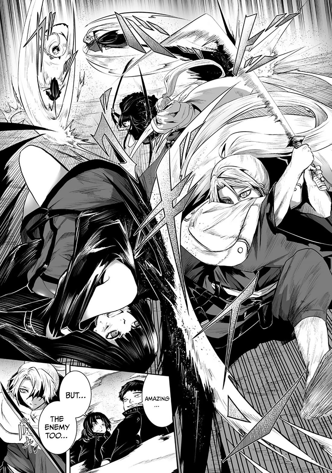 I'm the Only One with a Failure of a Skill in Another World's Summoning Rebellion — Until the Weakest Skill [Absorption] Swallows Everything Chapter 119 page 4 - Chapter 119