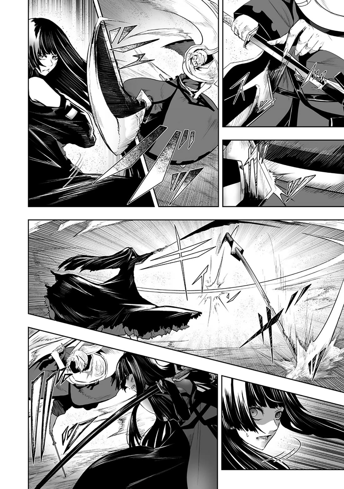 I'm the Only One with a Failure of a Skill in Another World's Summoning Rebellion — Until the Weakest Skill [Absorption] Swallows Everything Chapter 119 page 5 - Chapter 119