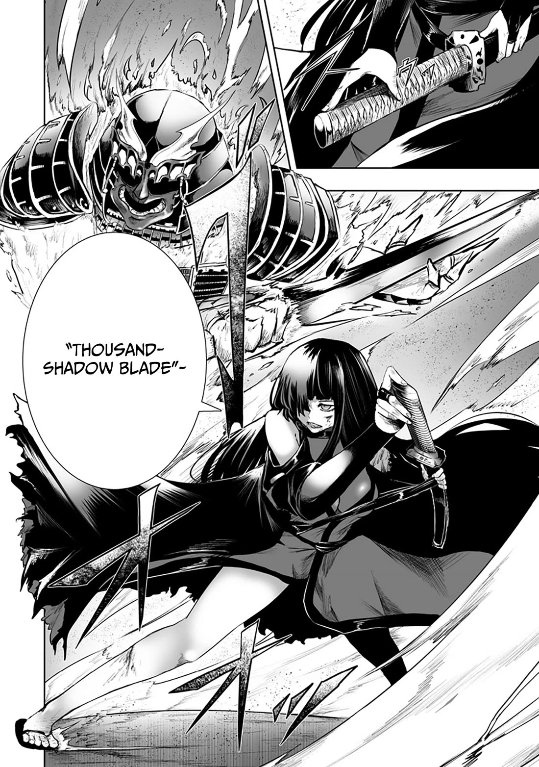 I'm the Only One with a Failure of a Skill in Another World's Summoning Rebellion — Until the Weakest Skill [Absorption] Swallows Everything Chapter 119 page 9 - Chapter 119