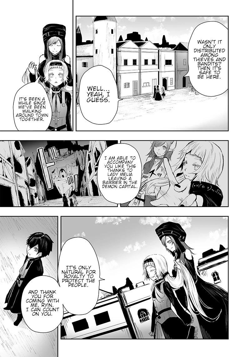 I'm the Only One with a Failure of a Skill in Another World's Summoning Rebellion — Until the Weakest Skill [Absorption] Swallows Everything Chapter 12 page 16 - Chapter 12: Power of the Demon King.