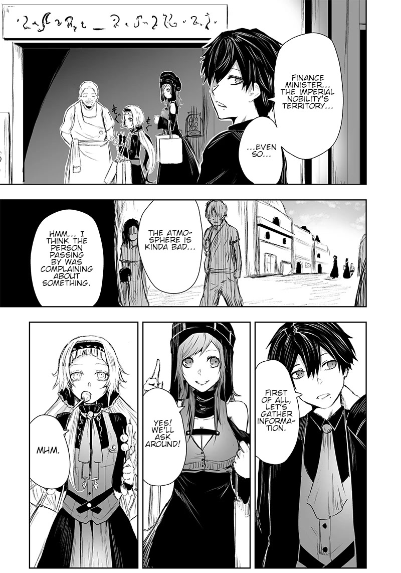 I'm the Only One with a Failure of a Skill in Another World's Summoning Rebellion — Until the Weakest Skill [Absorption] Swallows Everything Chapter 12 page 18 - Chapter 12: Power of the Demon King.