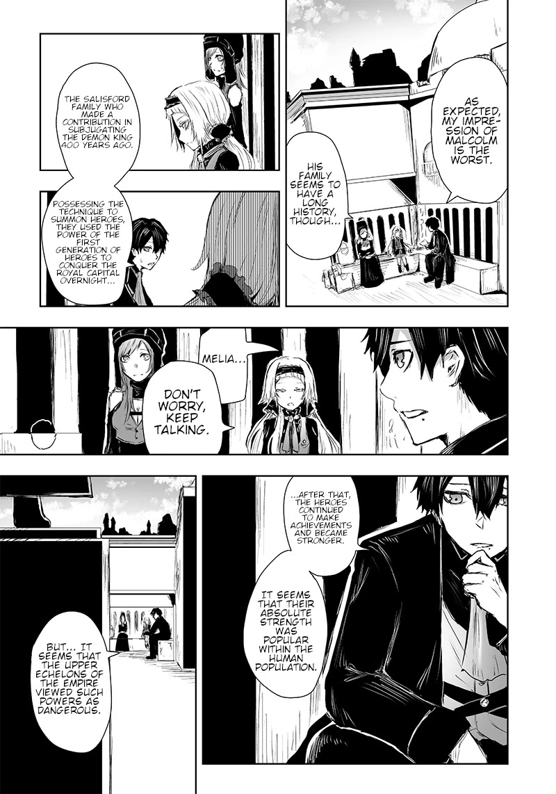 I'm the Only One with a Failure of a Skill in Another World's Summoning Rebellion — Until the Weakest Skill [Absorption] Swallows Everything Chapter 12 page 20 - Chapter 12: Power of the Demon King.