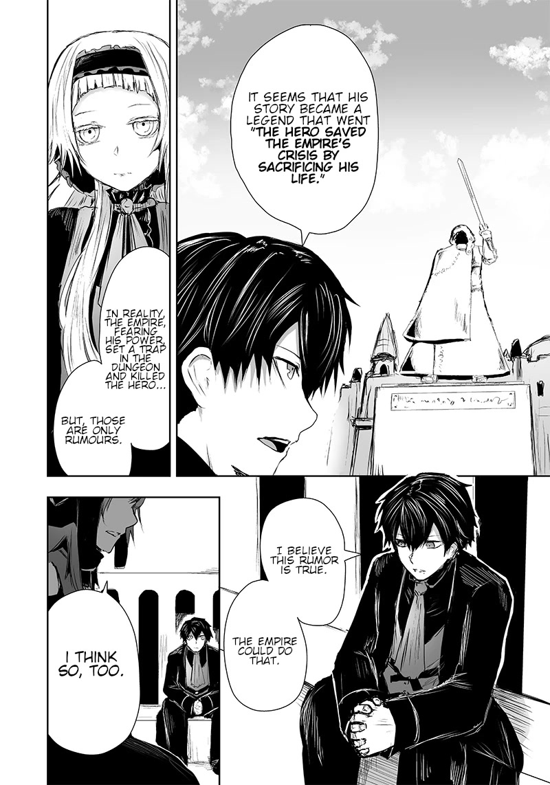 I'm the Only One with a Failure of a Skill in Another World's Summoning Rebellion — Until the Weakest Skill [Absorption] Swallows Everything Chapter 12 page 21 - Chapter 12: Power of the Demon King.
