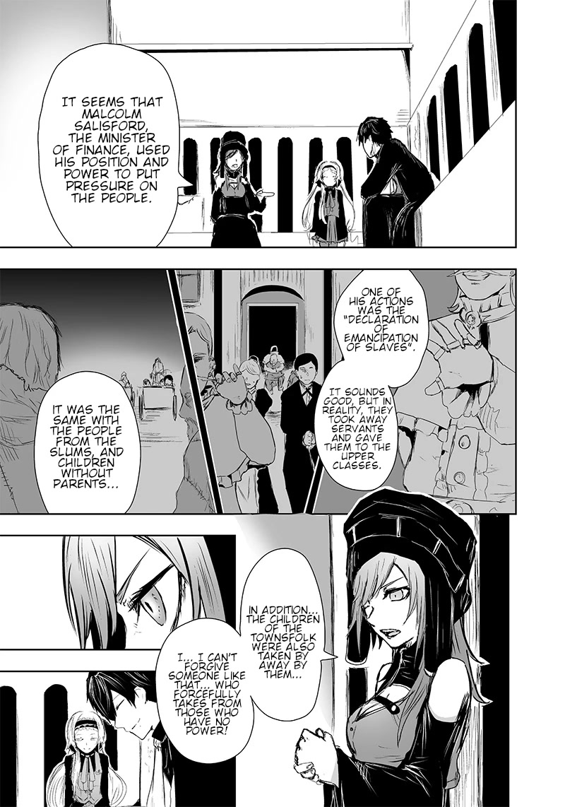 I'm the Only One with a Failure of a Skill in Another World's Summoning Rebellion — Until the Weakest Skill [Absorption] Swallows Everything Chapter 12 page 22 - Chapter 12: Power of the Demon King.