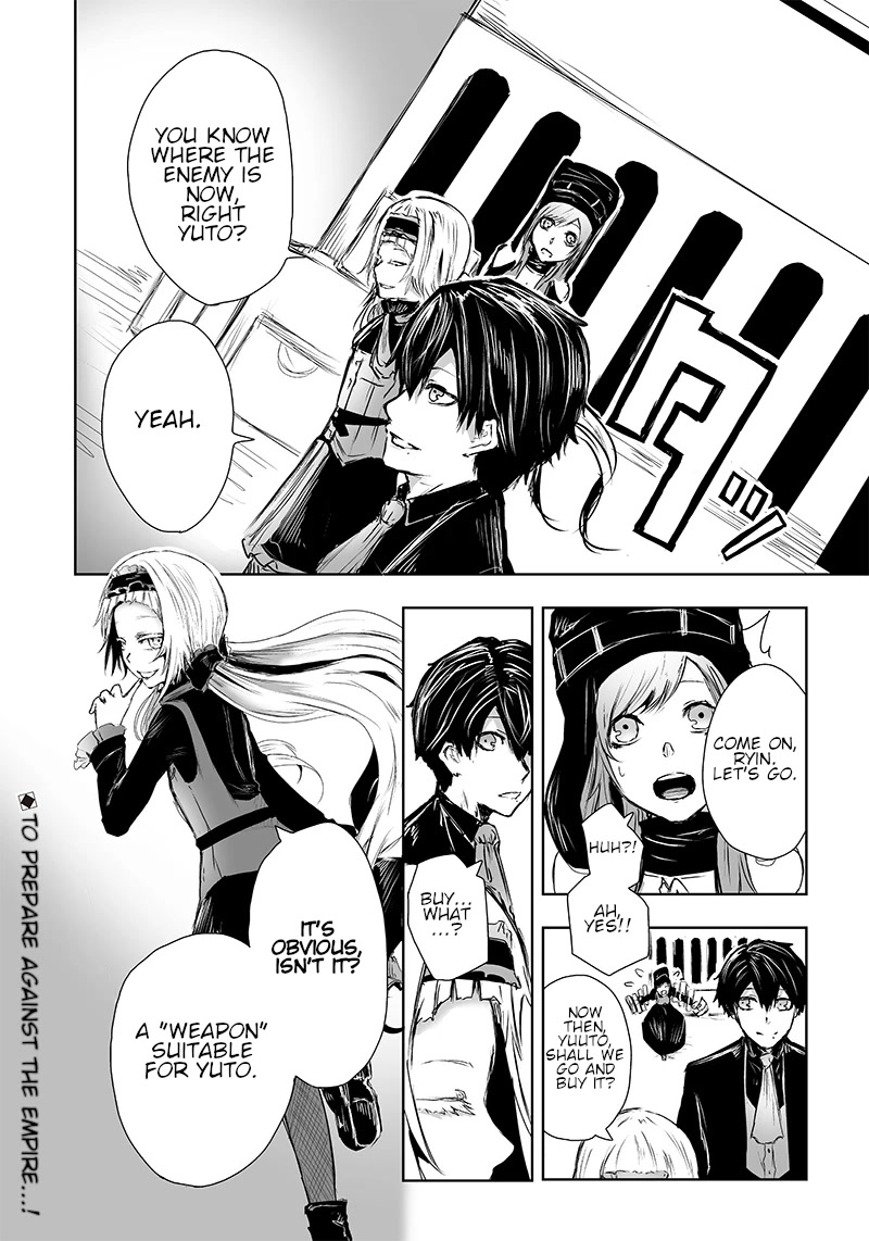 I'm the Only One with a Failure of a Skill in Another World's Summoning Rebellion — Until the Weakest Skill [Absorption] Swallows Everything Chapter 12 page 23 - Chapter 12: Power of the Demon King.