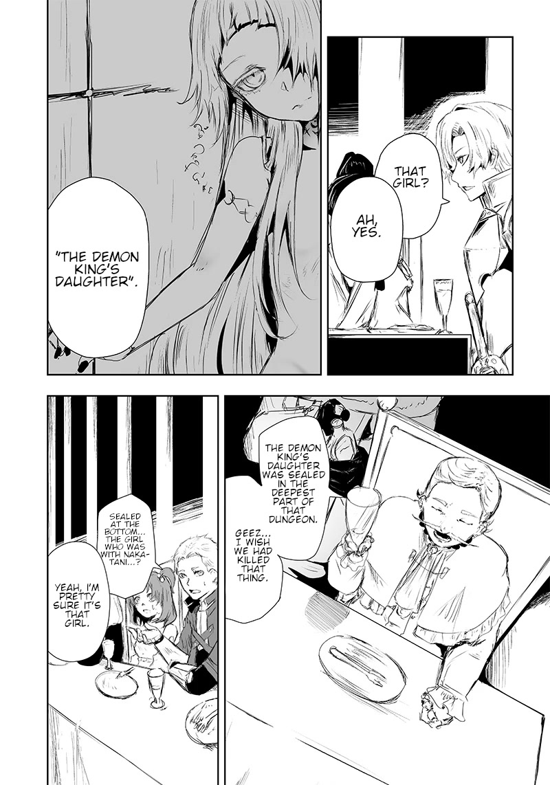 I'm the Only One with a Failure of a Skill in Another World's Summoning Rebellion — Until the Weakest Skill [Absorption] Swallows Everything Chapter 12 page 5 - Chapter 12: Power of the Demon King.