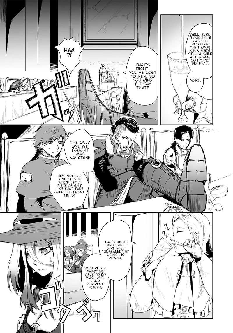I'm the Only One with a Failure of a Skill in Another World's Summoning Rebellion — Until the Weakest Skill [Absorption] Swallows Everything Chapter 12 page 6 - Chapter 12: Power of the Demon King.
