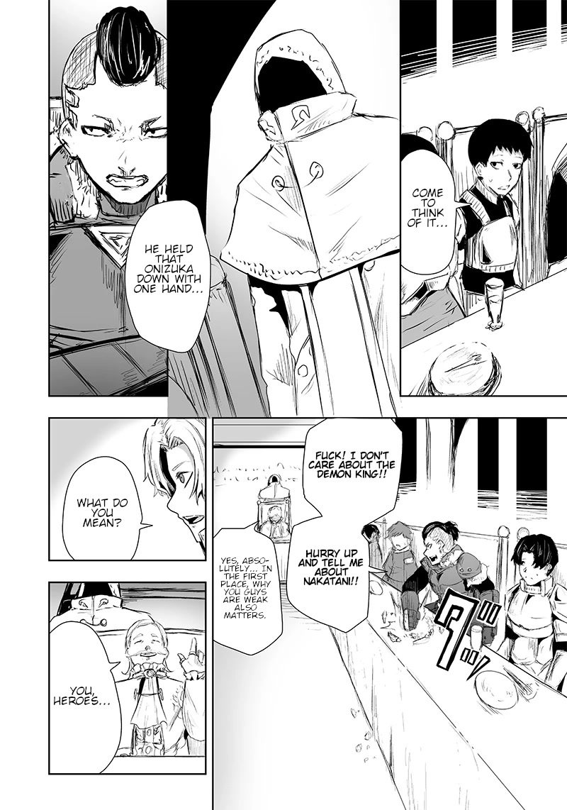 I'm the Only One with a Failure of a Skill in Another World's Summoning Rebellion — Until the Weakest Skill [Absorption] Swallows Everything Chapter 12 page 9 - Chapter 12: Power of the Demon King.