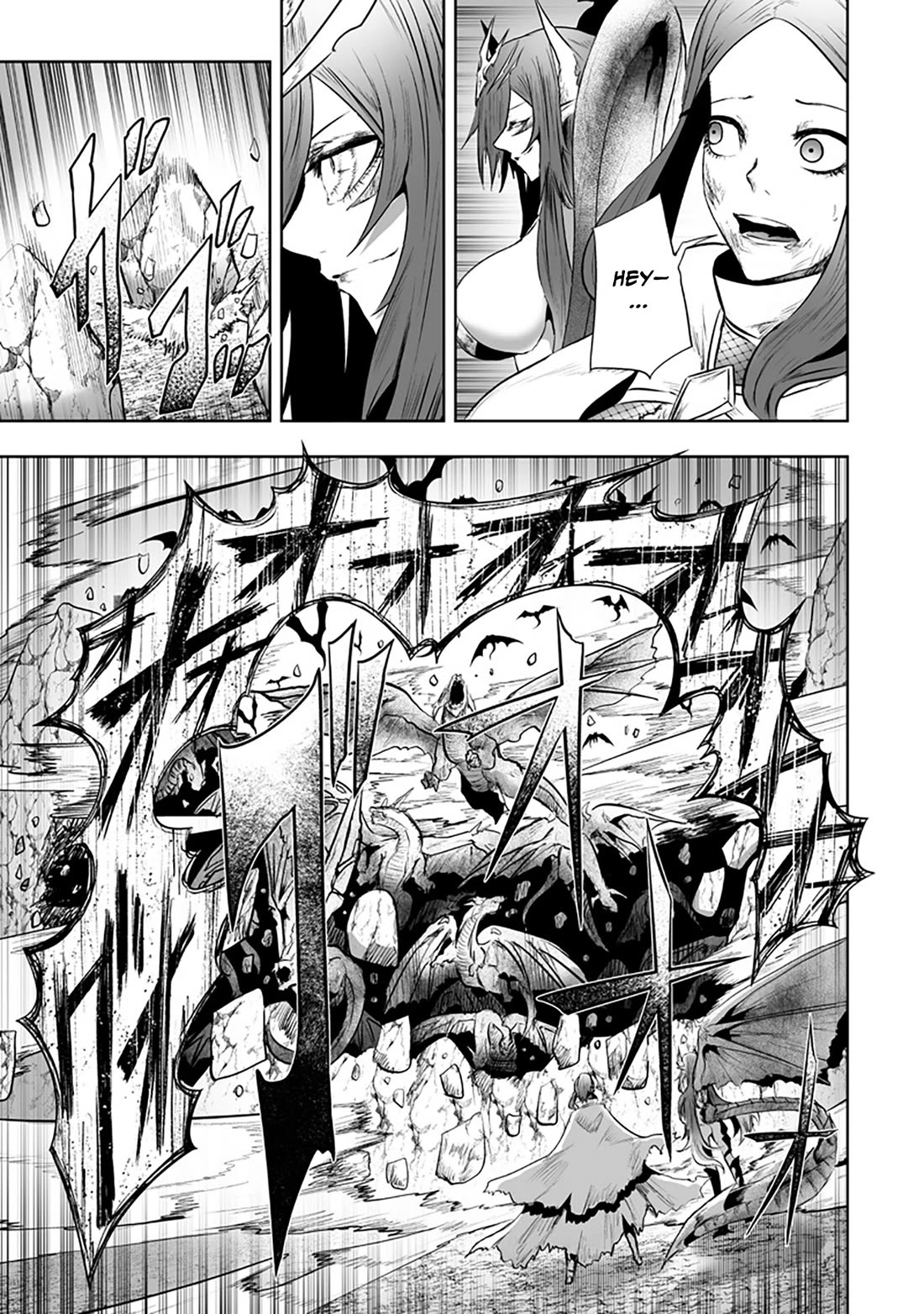 I'm the Only One with a Failure of a Skill in Another World's Summoning Rebellion — Until the Weakest Skill [Absorption] Swallows Everything Chapter 120 page 16 - Chapter 120