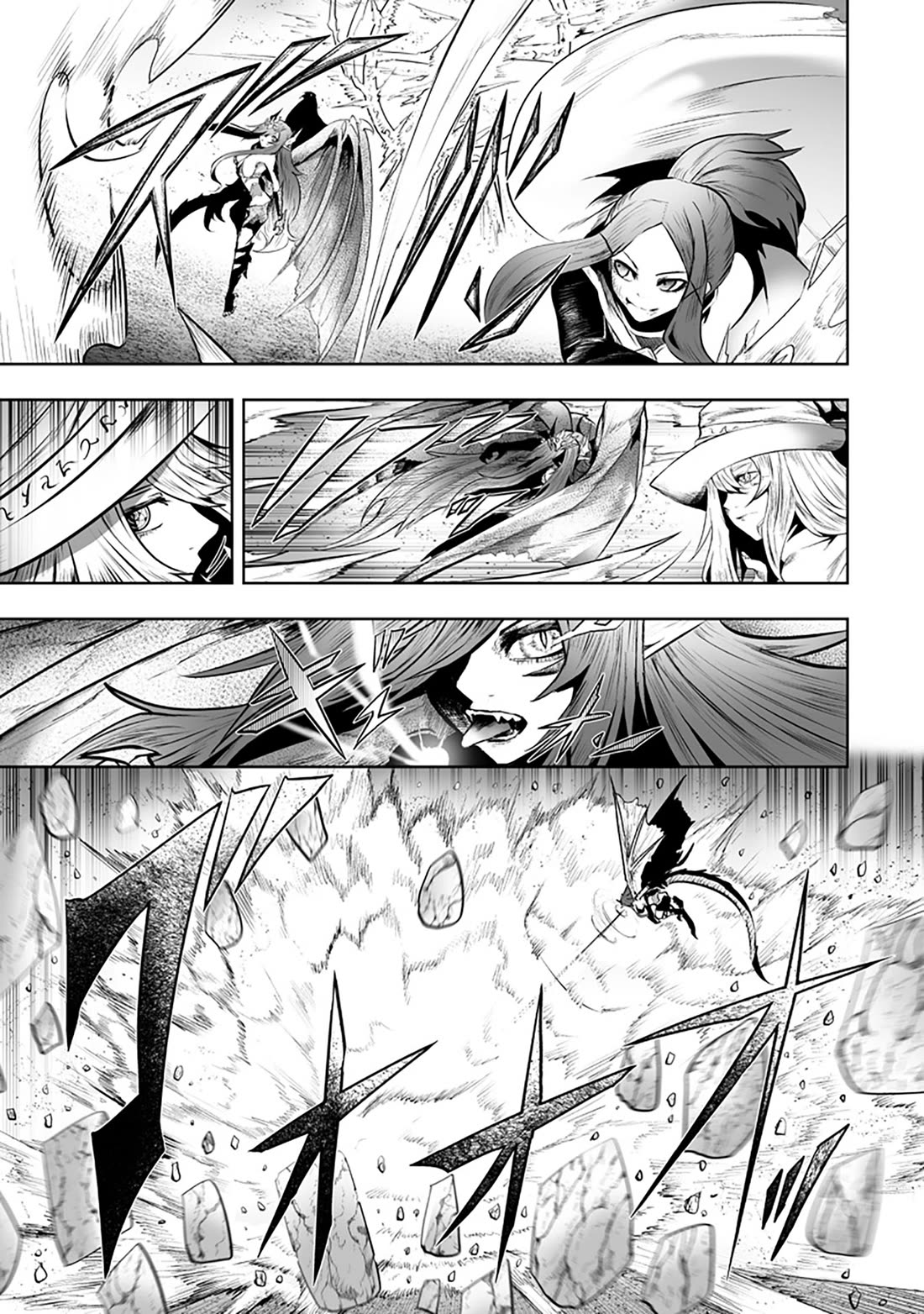 I'm the Only One with a Failure of a Skill in Another World's Summoning Rebellion — Until the Weakest Skill [Absorption] Swallows Everything Chapter 120 page 20 - Chapter 120