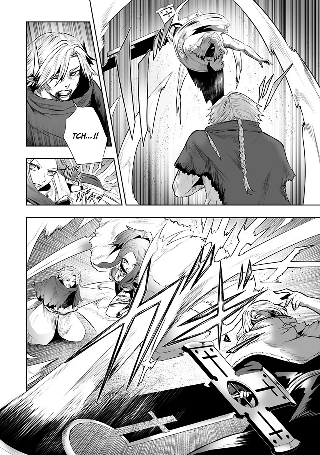 I'm the Only One with a Failure of a Skill in Another World's Summoning Rebellion — Until the Weakest Skill [Absorption] Swallows Everything Chapter 120 page 3 - Chapter 120