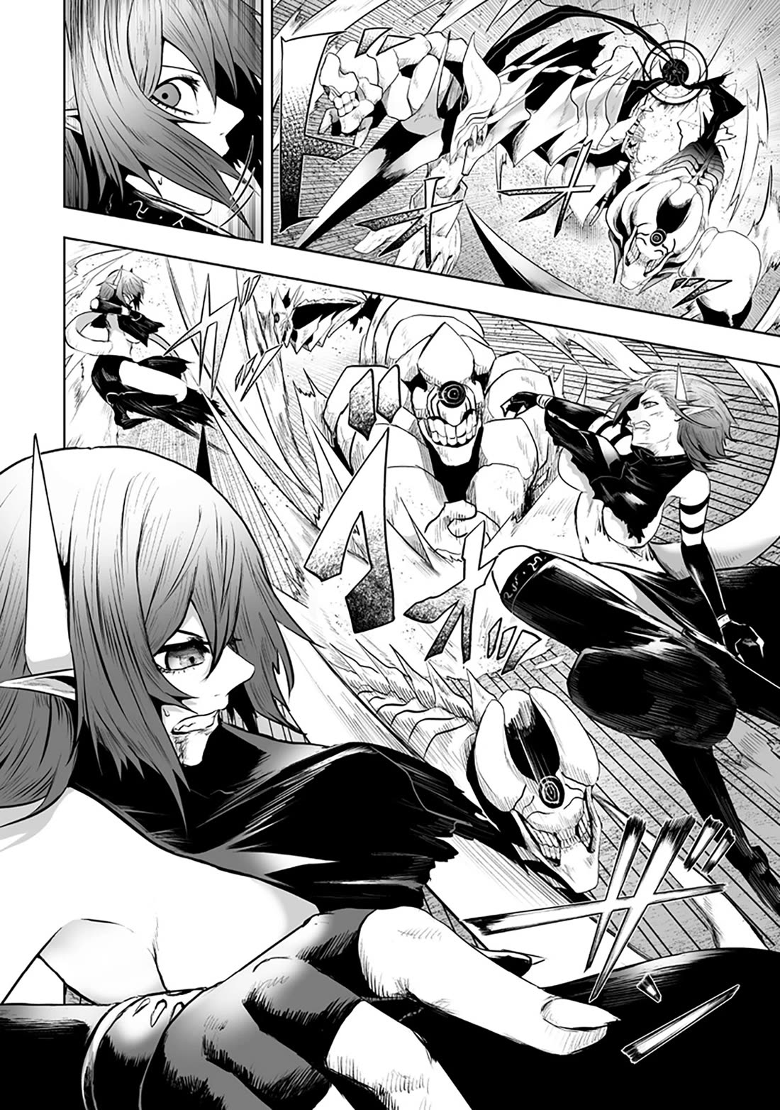 I'm the Only One with a Failure of a Skill in Another World's Summoning Rebellion — Until the Weakest Skill [Absorption] Swallows Everything Chapter 120 page 5 - Chapter 120