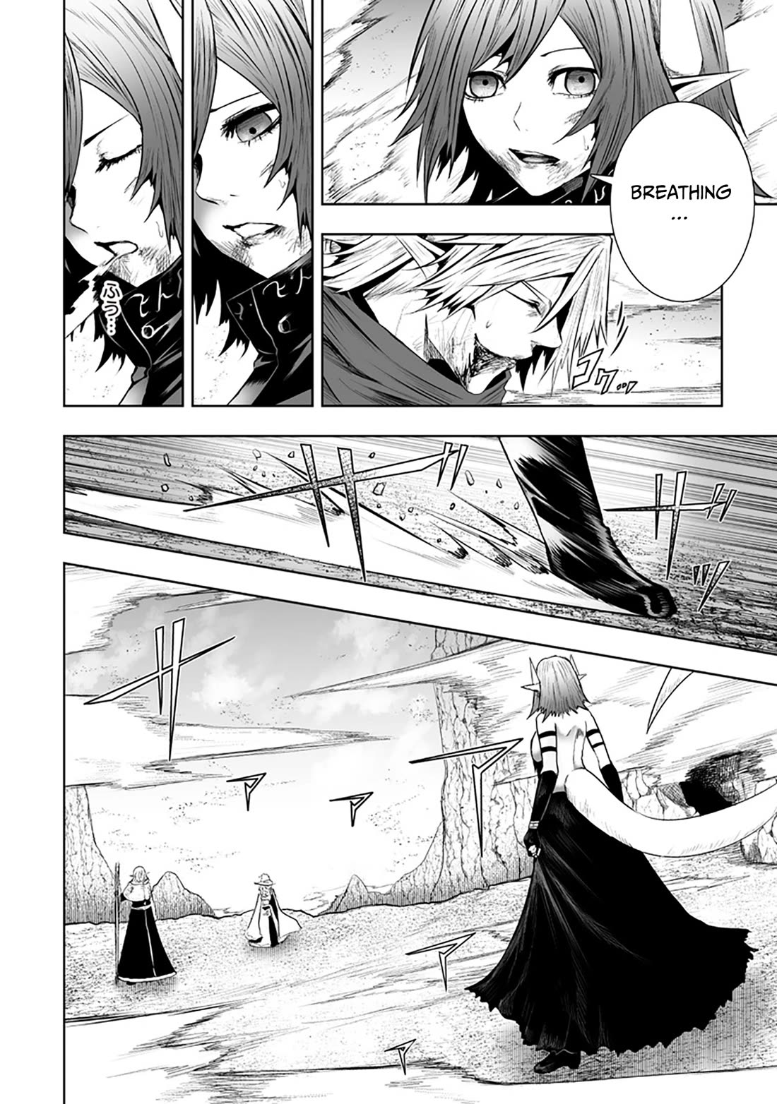 I'm the Only One with a Failure of a Skill in Another World's Summoning Rebellion — Until the Weakest Skill [Absorption] Swallows Everything Chapter 120 page 7 - Chapter 120