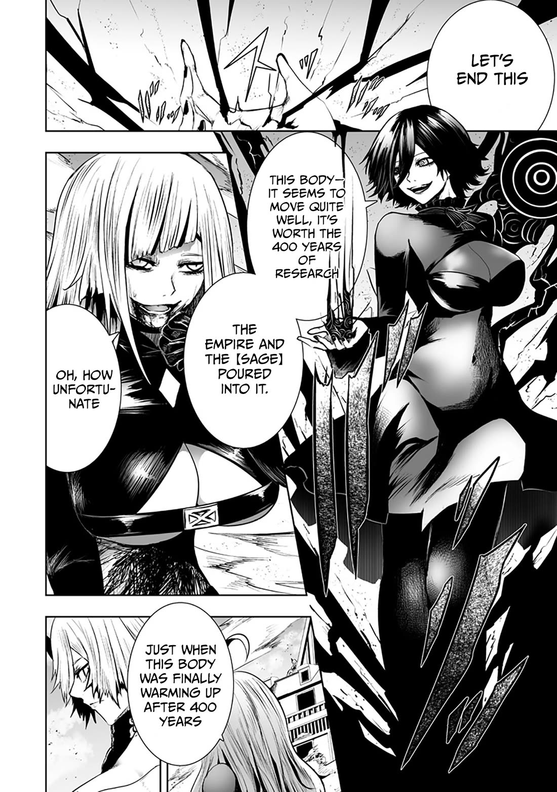I'm the Only One with a Failure of a Skill in Another World's Summoning Rebellion — Until the Weakest Skill [Absorption] Swallows Everything Chapter 121 page 13 - Chapter 121
