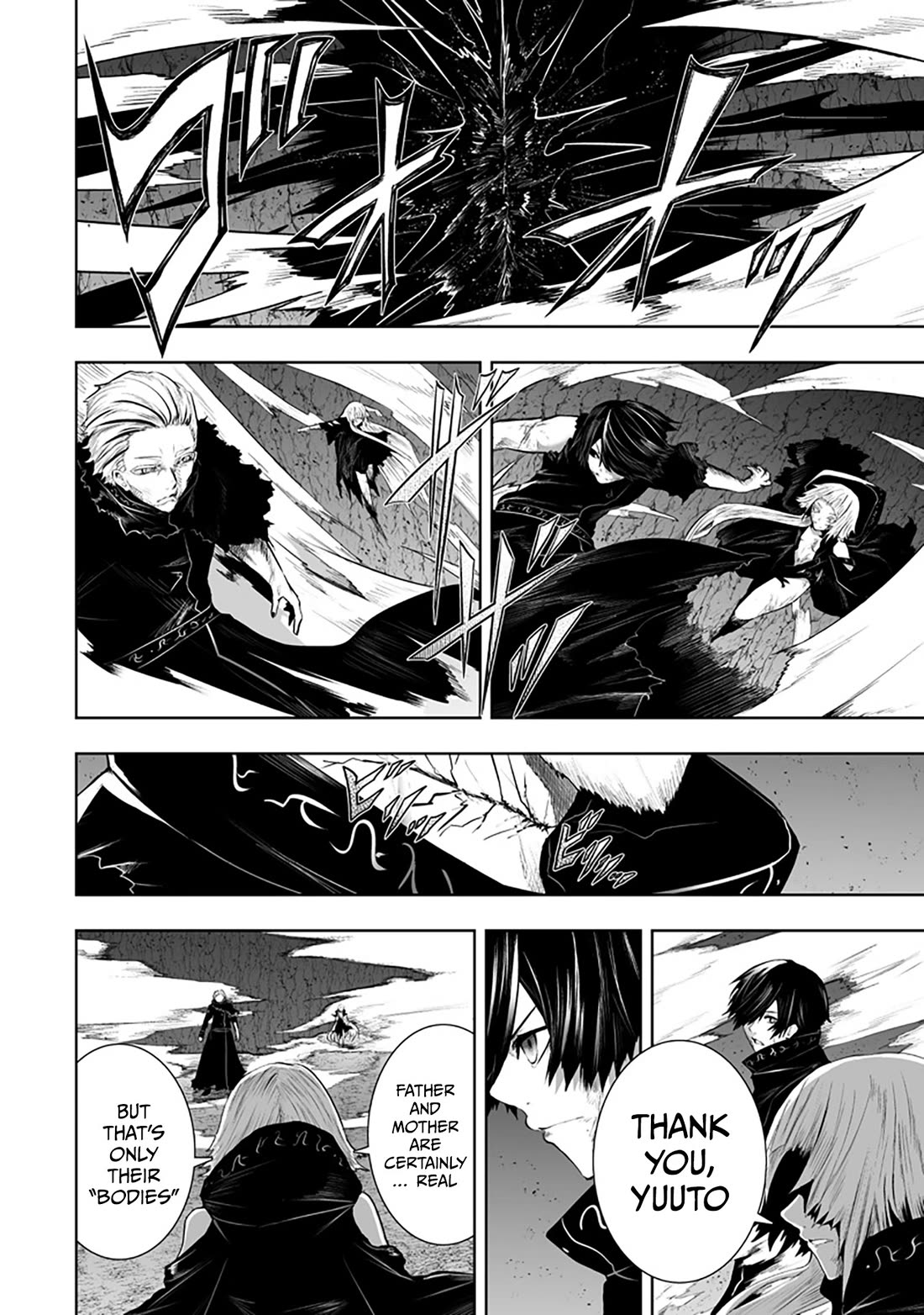 I'm the Only One with a Failure of a Skill in Another World's Summoning Rebellion — Until the Weakest Skill [Absorption] Swallows Everything Chapter 121 page 17 - Chapter 121