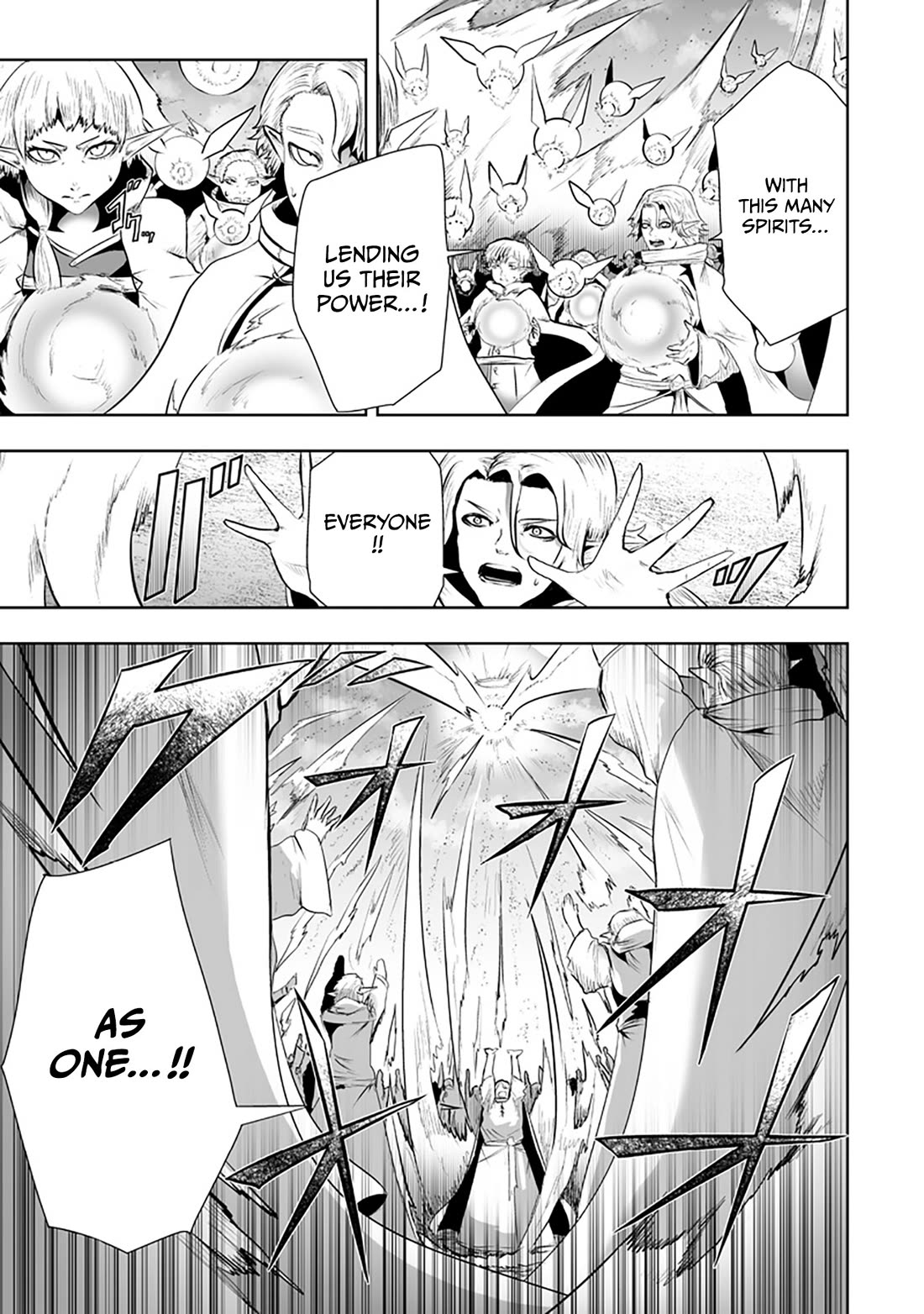 I'm the Only One with a Failure of a Skill in Another World's Summoning Rebellion — Until the Weakest Skill [Absorption] Swallows Everything Chapter 121 page 4 - Chapter 121