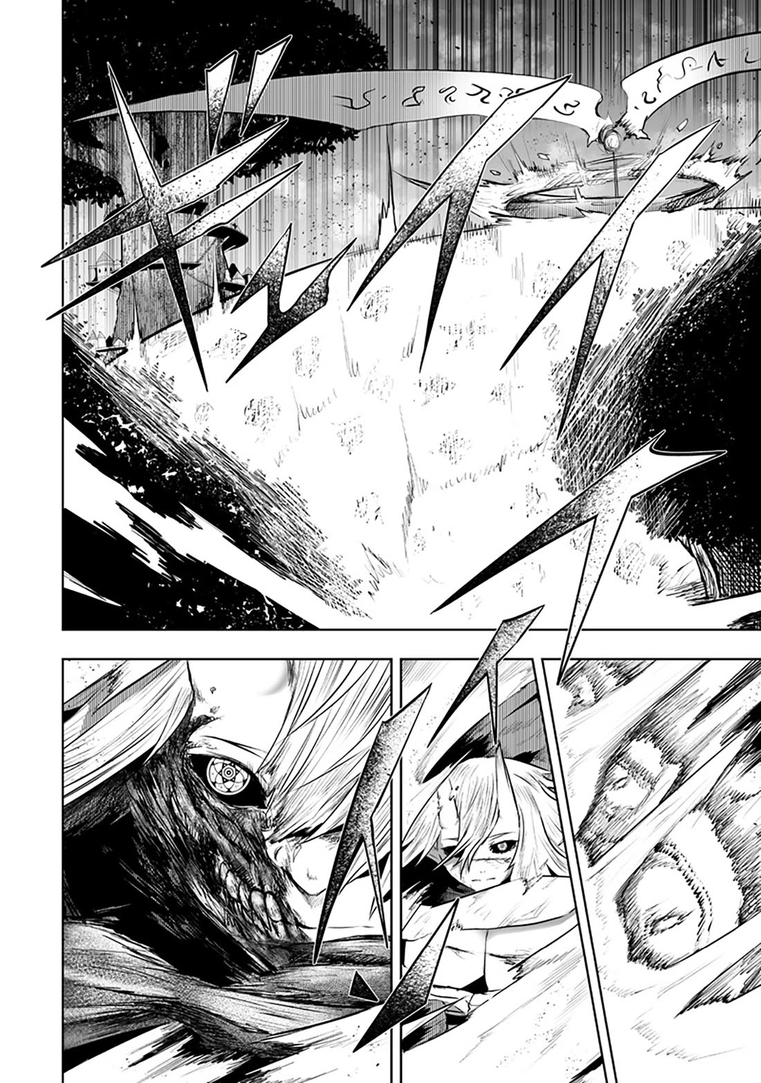 I'm the Only One with a Failure of a Skill in Another World's Summoning Rebellion — Until the Weakest Skill [Absorption] Swallows Everything Chapter 121 page 7 - Chapter 121