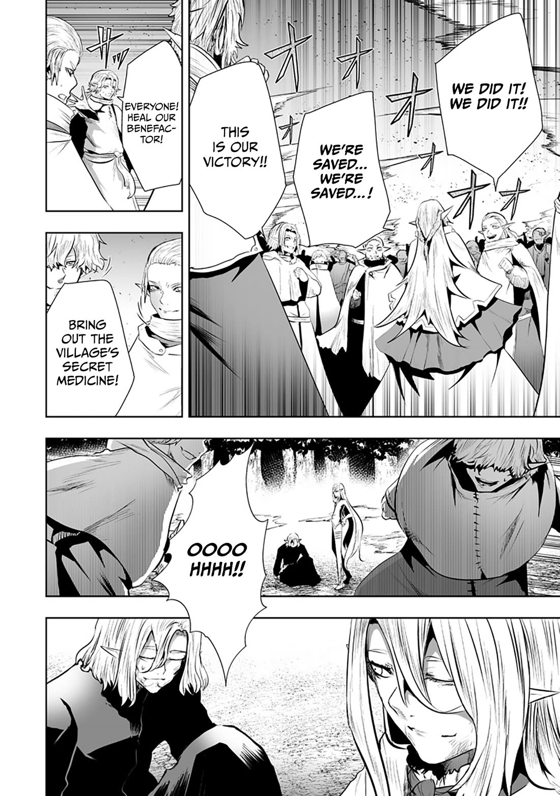 I'm the Only One with a Failure of a Skill in Another World's Summoning Rebellion — Until the Weakest Skill [Absorption] Swallows Everything Chapter 121 page 9 - Chapter 121