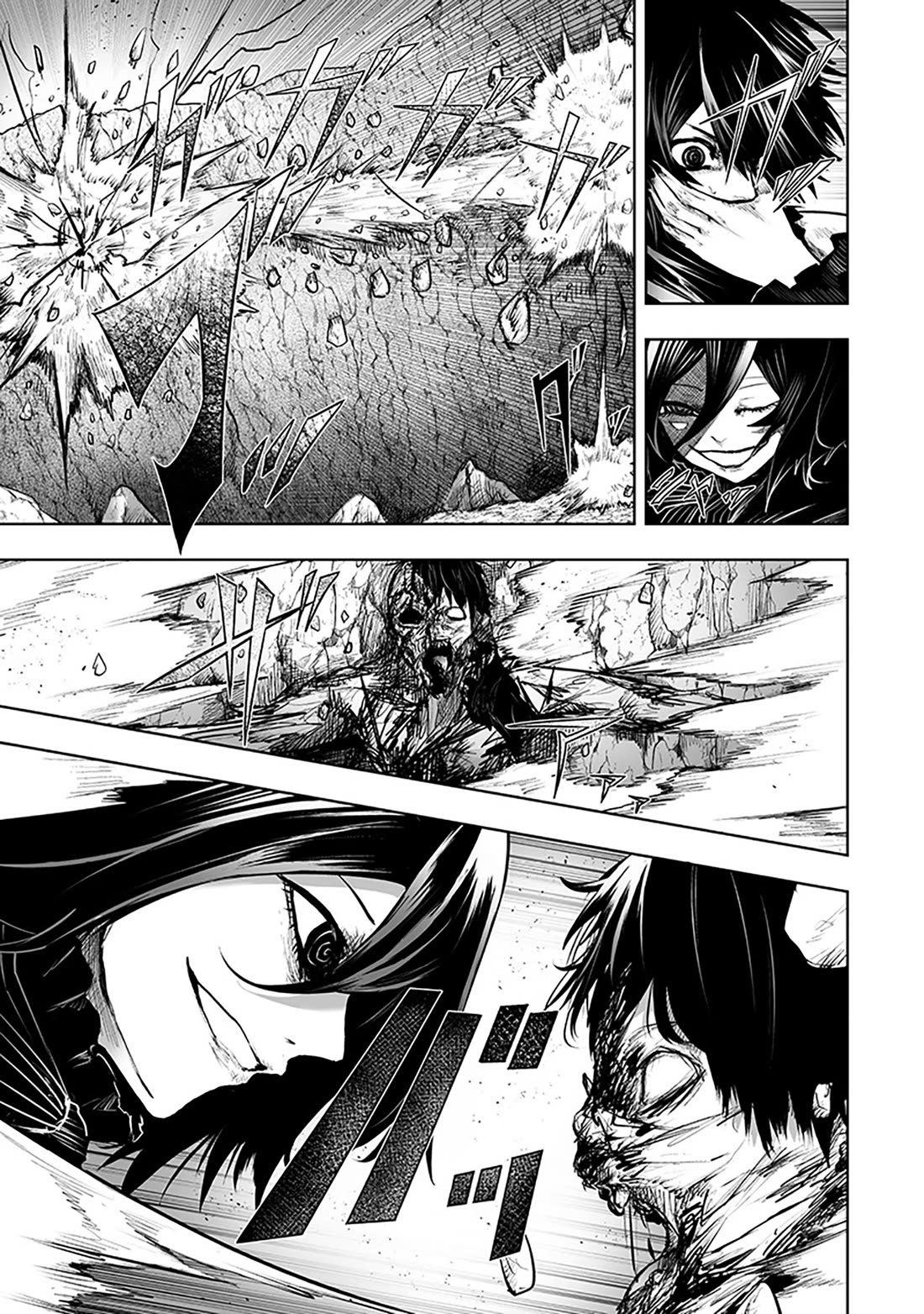 I'm the Only One with a Failure of a Skill in Another World's Summoning Rebellion — Until the Weakest Skill [Absorption] Swallows Everything Chapter 122 page 10 - Chapter 122