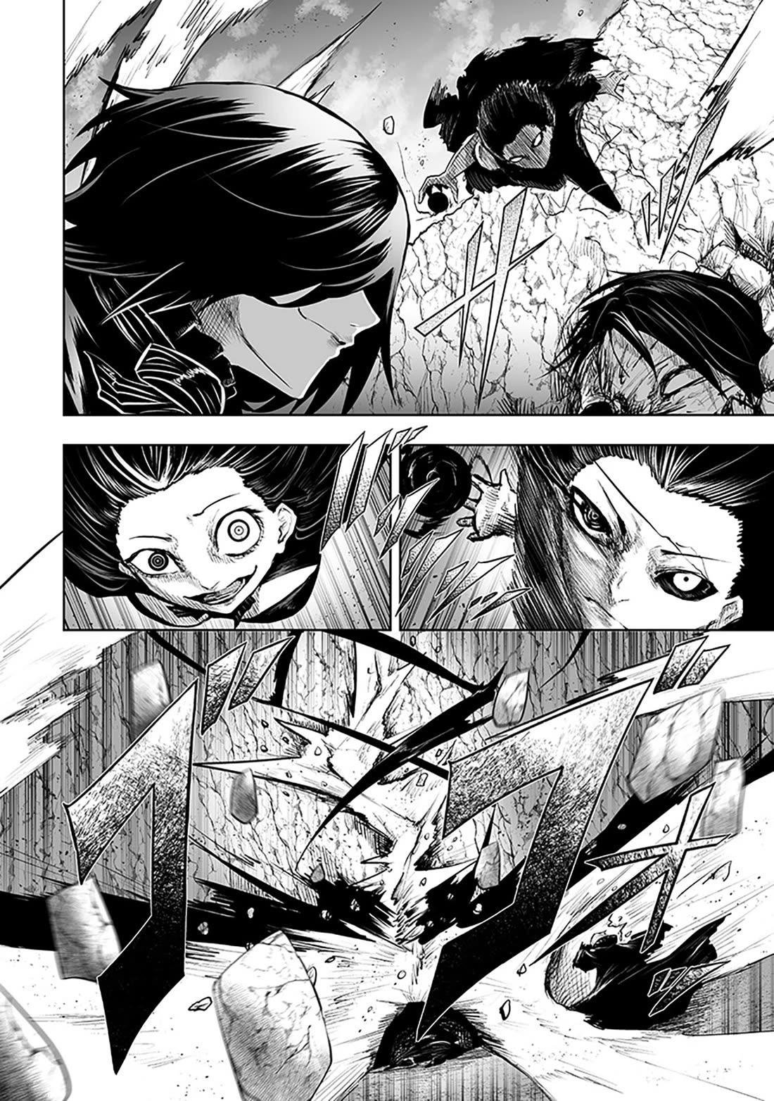 I'm the Only One with a Failure of a Skill in Another World's Summoning Rebellion — Until the Weakest Skill [Absorption] Swallows Everything Chapter 122 page 11 - Chapter 122
