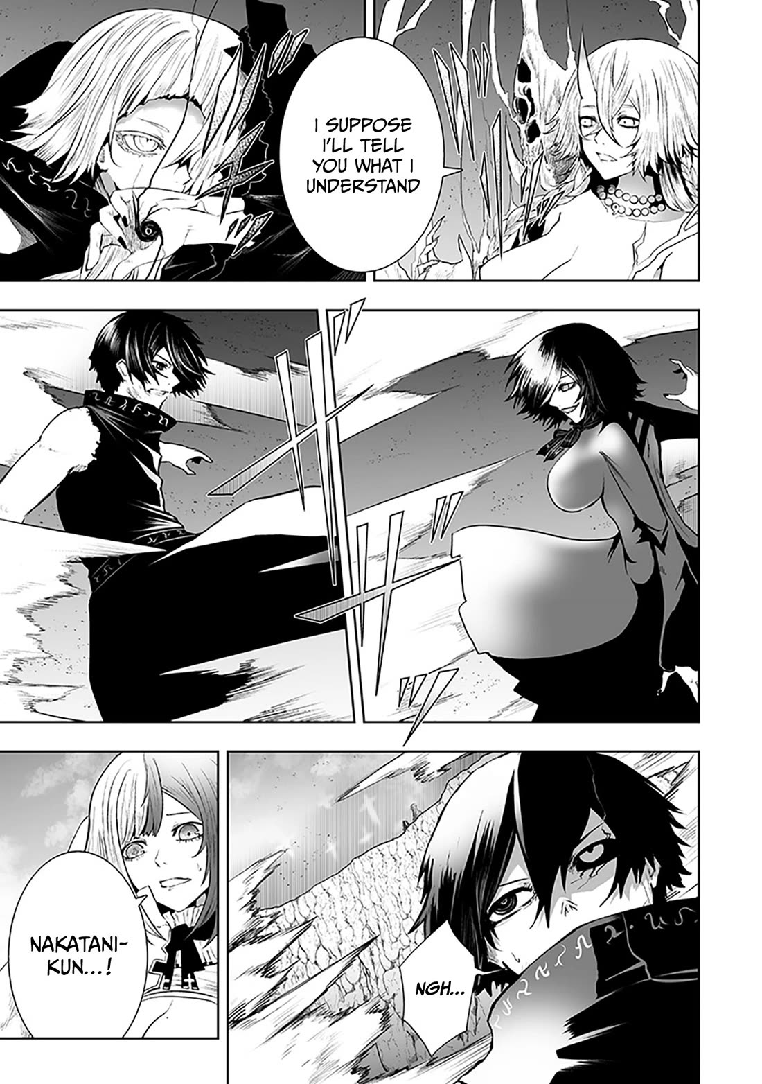 I'm the Only One with a Failure of a Skill in Another World's Summoning Rebellion — Until the Weakest Skill [Absorption] Swallows Everything Chapter 122 page 16 - Chapter 122