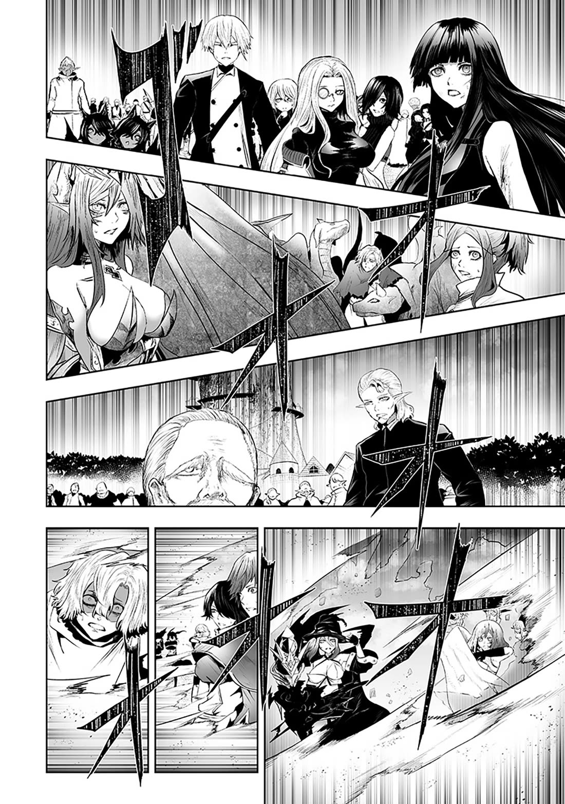 I'm the Only One with a Failure of a Skill in Another World's Summoning Rebellion — Until the Weakest Skill [Absorption] Swallows Everything Chapter 122 page 7 - Chapter 122