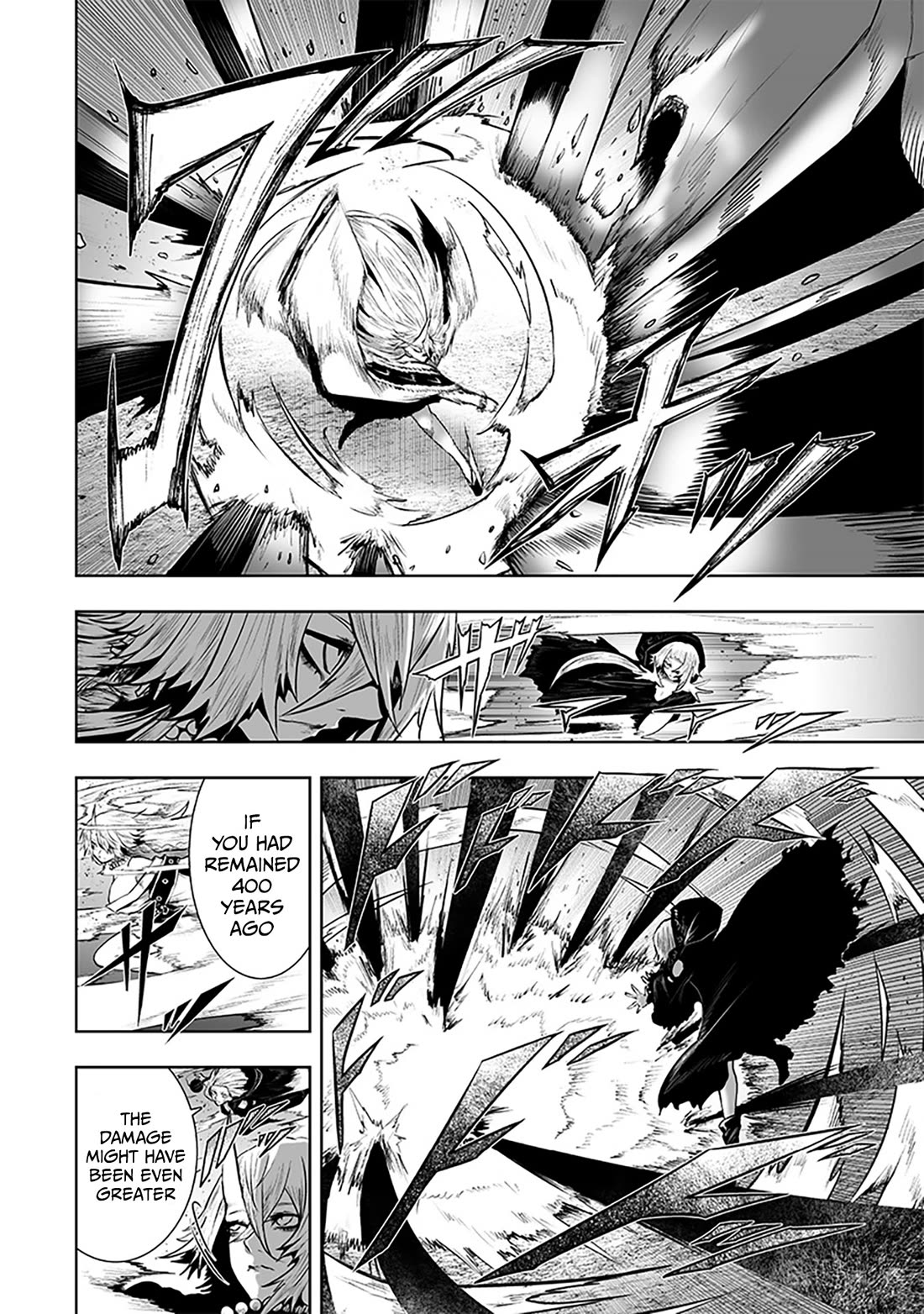 I'm the Only One with a Failure of a Skill in Another World's Summoning Rebellion — Until the Weakest Skill [Absorption] Swallows Everything Chapter 123 page 3 - Chapter 123