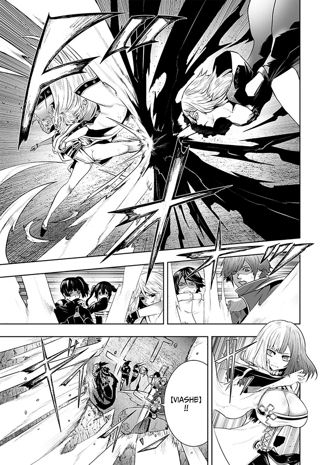 I'm the Only One with a Failure of a Skill in Another World's Summoning Rebellion — Until the Weakest Skill [Absorption] Swallows Everything Chapter 123 page 4 - Chapter 123
