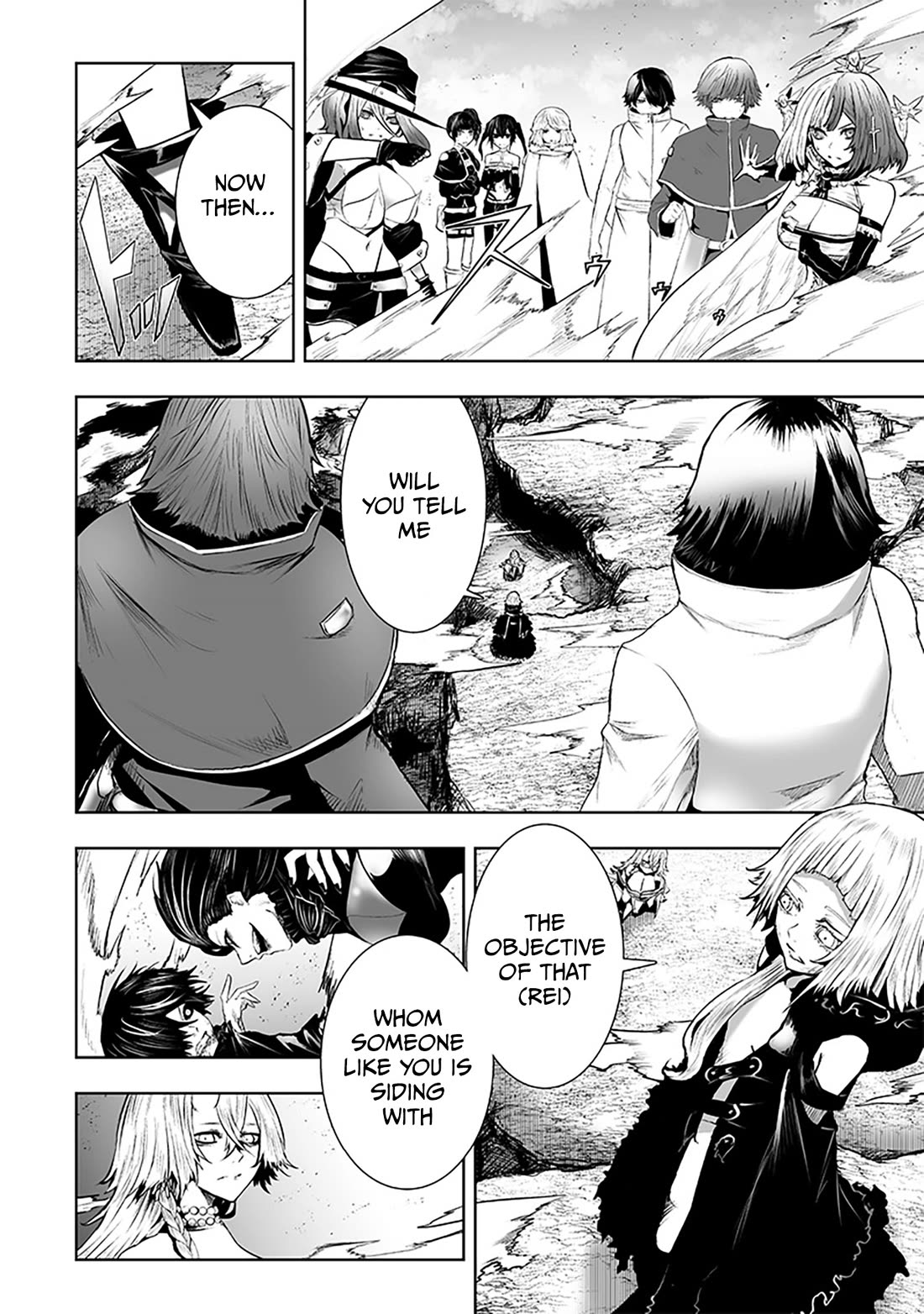 I'm the Only One with a Failure of a Skill in Another World's Summoning Rebellion — Until the Weakest Skill [Absorption] Swallows Everything Chapter 123 page 5 - Chapter 123