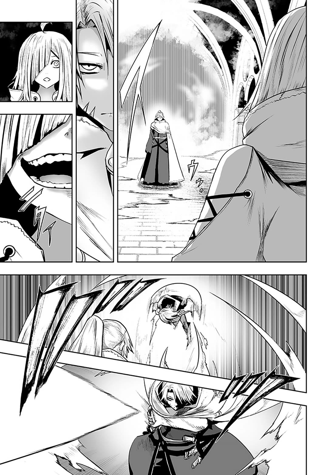 I'm the Only One with a Failure of a Skill in Another World's Summoning Rebellion — Until the Weakest Skill [Absorption] Swallows Everything Chapter 124 page 6 - Chapter 124