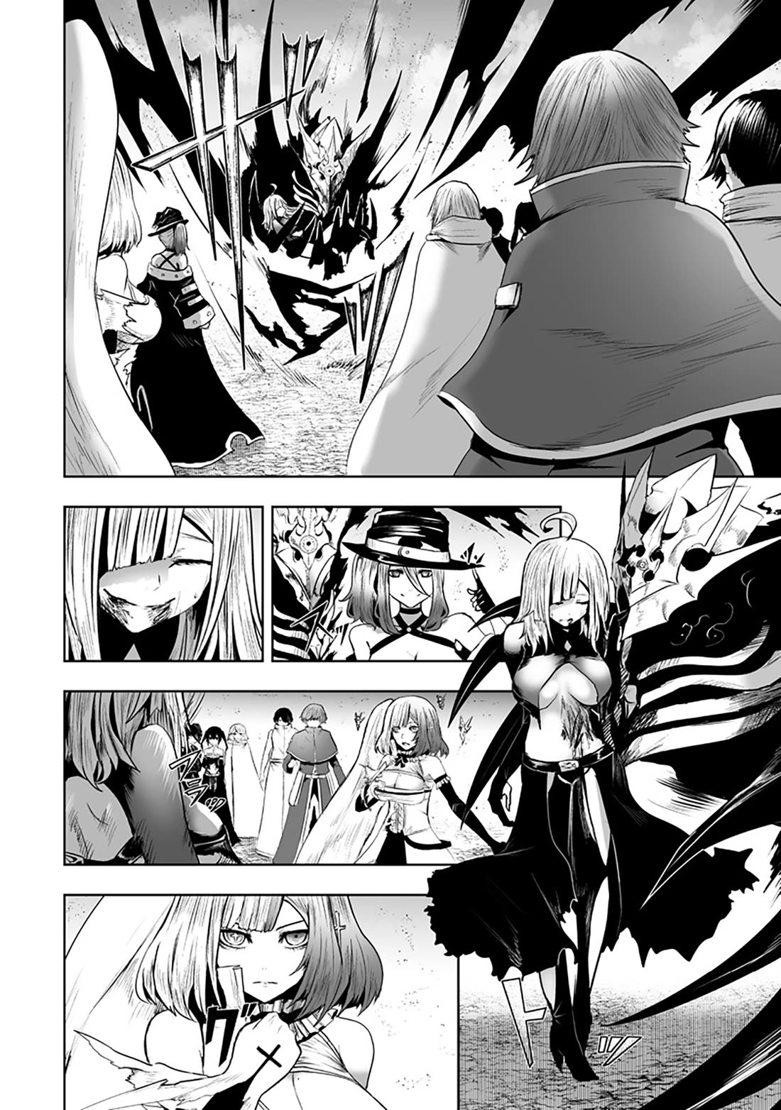 I'm the Only One with a Failure of a Skill in Another World's Summoning Rebellion — Until the Weakest Skill [Absorption] Swallows Everything Chapter 125 page 11 - Chapter 125