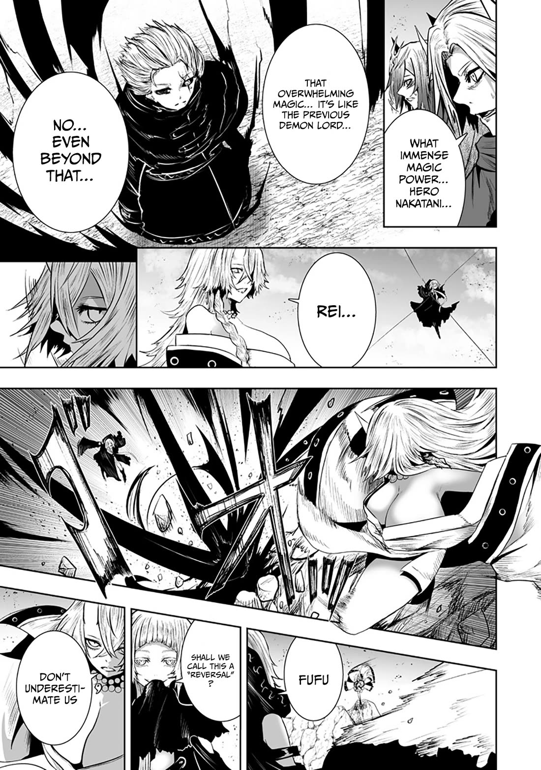 I'm the Only One with a Failure of a Skill in Another World's Summoning Rebellion — Until the Weakest Skill [Absorption] Swallows Everything Chapter 125 page 18 - Chapter 125