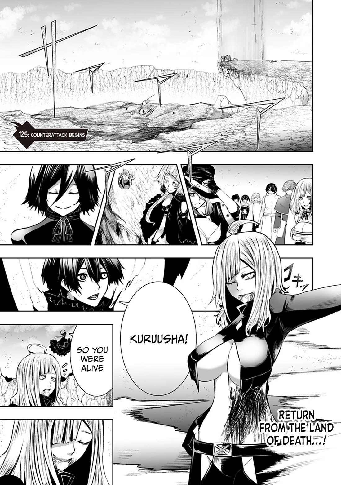 I'm the Only One with a Failure of a Skill in Another World's Summoning Rebellion — Until the Weakest Skill [Absorption] Swallows Everything Chapter 125 page 2 - Chapter 125