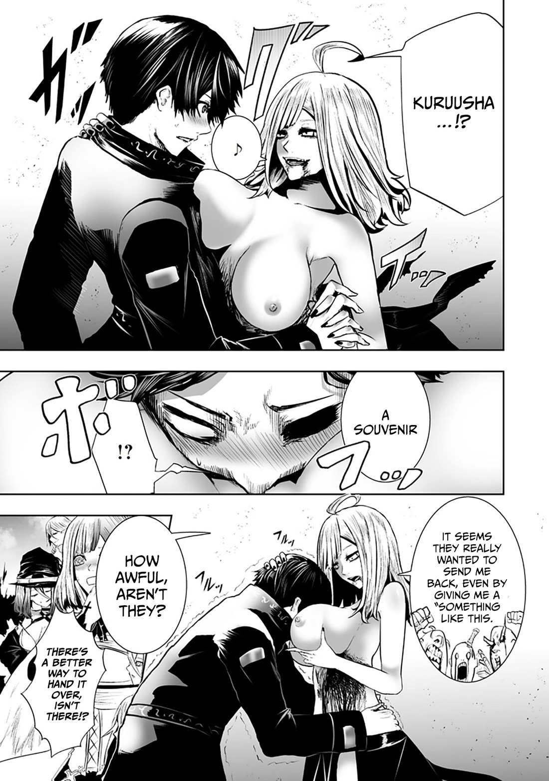 I'm the Only One with a Failure of a Skill in Another World's Summoning Rebellion — Until the Weakest Skill [Absorption] Swallows Everything Chapter 125 page 4 - Chapter 125