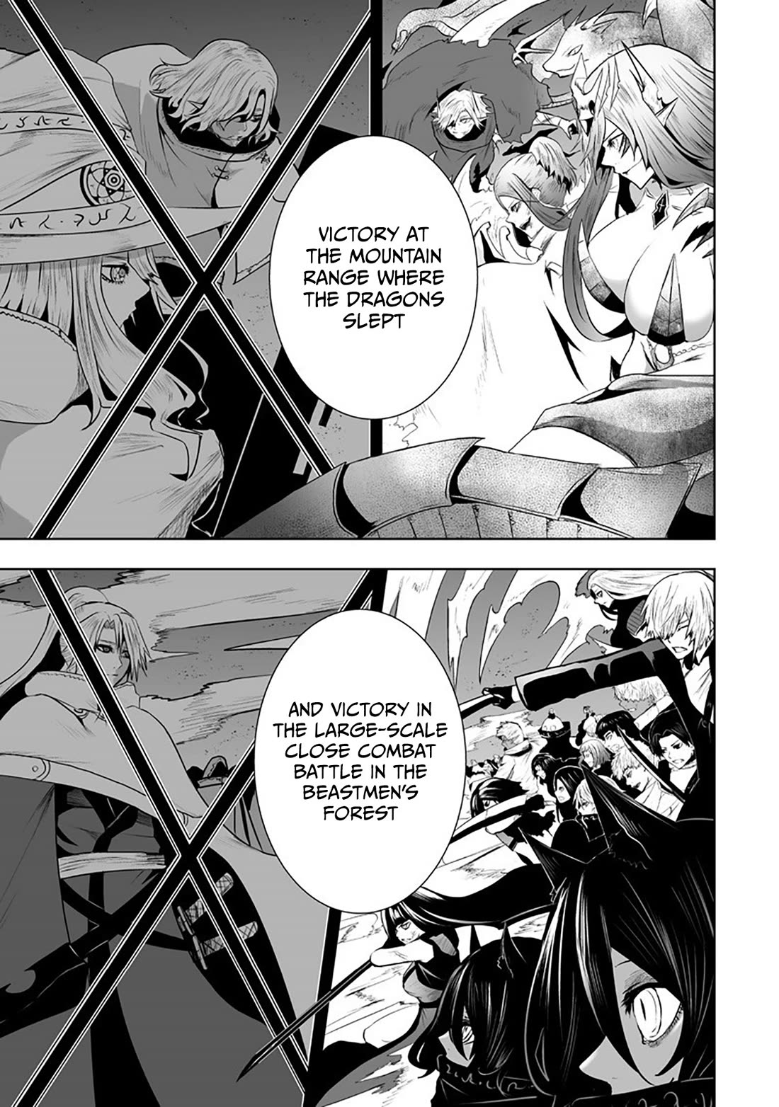 I'm the Only One with a Failure of a Skill in Another World's Summoning Rebellion — Until the Weakest Skill [Absorption] Swallows Everything Chapter 126 page 12 - Chapter 126