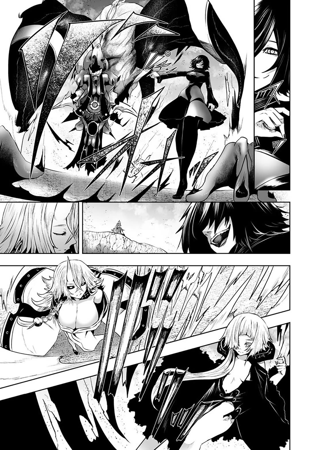 I'm the Only One with a Failure of a Skill in Another World's Summoning Rebellion — Until the Weakest Skill [Absorption] Swallows Everything Chapter 126 page 16 - Chapter 126