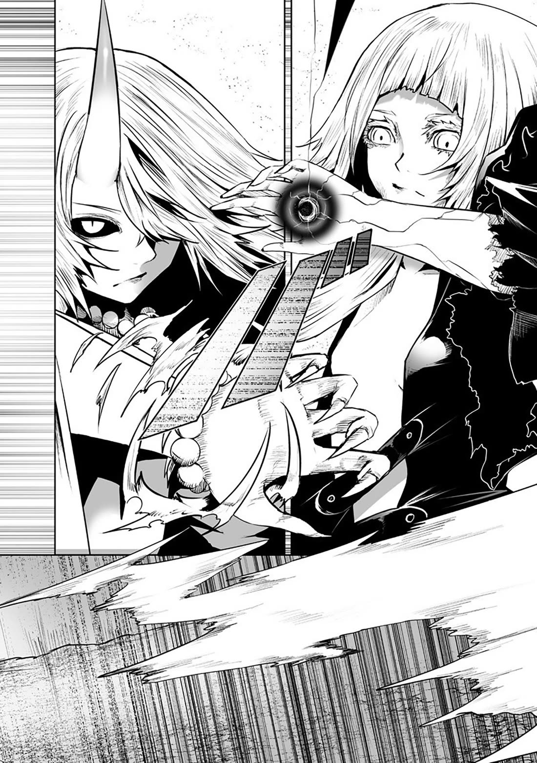 I'm the Only One with a Failure of a Skill in Another World's Summoning Rebellion — Until the Weakest Skill [Absorption] Swallows Everything Chapter 126 page 17 - Chapter 126
